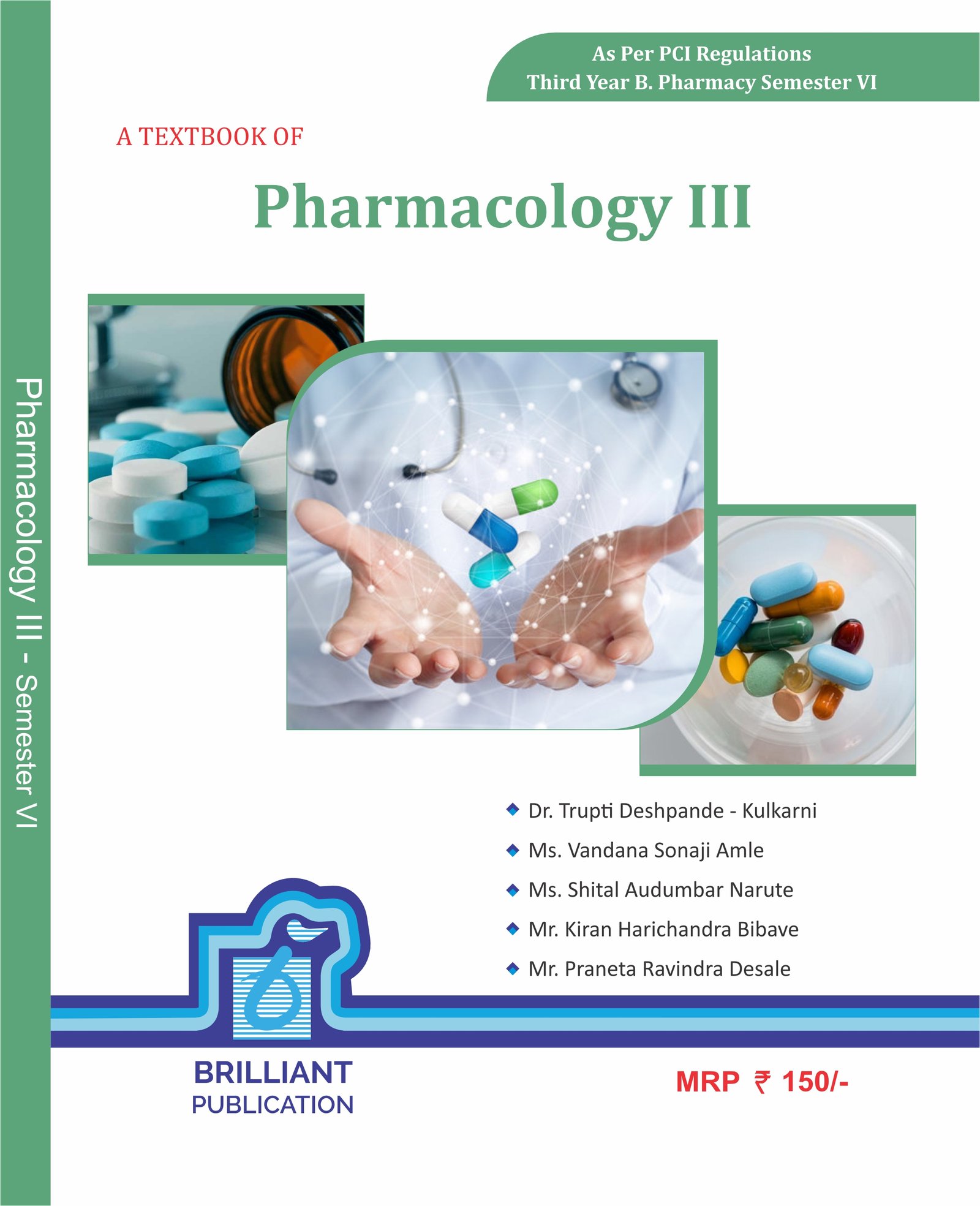 Pharmacology -III